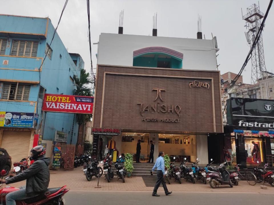 Hotel Vaishnavi Near Baba Dham Temple Deoghar Exteriér fotografie